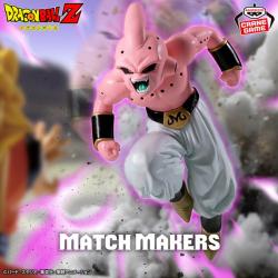 ドラゴンボールZ MATCH MAKERS 魔人ブウ(純粋)(VS超サイヤ人3孫悟空)