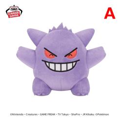 【A】ポケットモンスター いろんなおかおぬいぐるみ〜ゲンガー〜