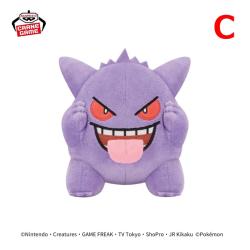 【C】ポケットモンスター いろんなおかおぬいぐるみ〜ゲンガー〜