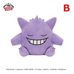 【B】ポケットモンスター いろんなおかおぬいぐるみ〜ゲンガー〜