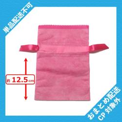 プレゼント用袋(SS) ※景品説明有り