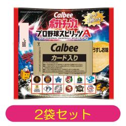 【2袋セット】ポテトチップス プロ野球スピリッツA【2026/06/30】