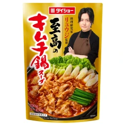 料理研究家リュウジ監修至高のキムチ鍋スープ【2027/02/16】