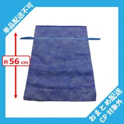 プレゼント用袋(LL) ※景品説明有り