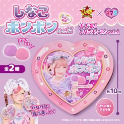 【ピンク】しなこボンボンver.2【2026/03/29】