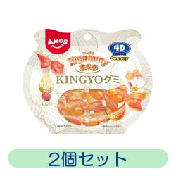 【2個セット】Figummy360 KINGYOグミ【2026/03/10】