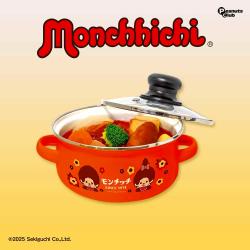 【オレンジ】モンチッチ フタ付きホーロー両手鍋