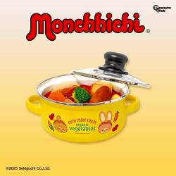 【イエロー】モンチッチ フタ付きホーロー両手鍋