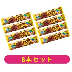 【8本セット】しみチョココーン全粒粉スティック【2026/09/01】