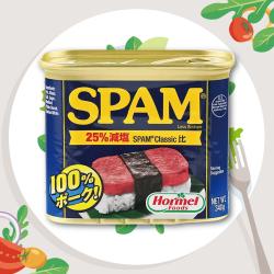 ホーメル スパムミート25%減塩 340g【2028/05/12】