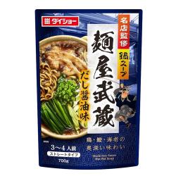 【麺屋武蔵だし醤油味】名店監修スープ【2027/03/18】
