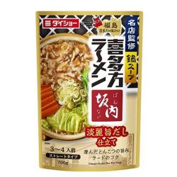 【喜多方ラーメン坂内淡麗旨だし仕立て】名店監修スープ【2027/03/14】