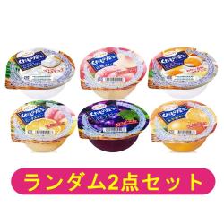 【ランダム2点セット】くだもの屋さん【2026/09/24】