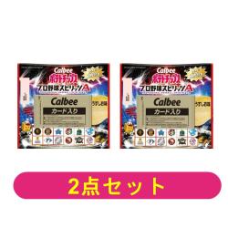 【2個セット】ポテトチップス プロ野球スピリッツA【2026/06/30】