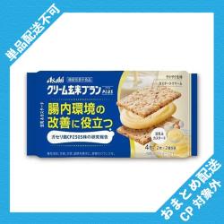 クリーム玄米ブランプラス 豆乳&カスタード【2026/12/31】 ※景品説明有り
