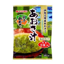 サンジルシ 即席料亭合わせあおさ汁3食入り【2026/11/04】