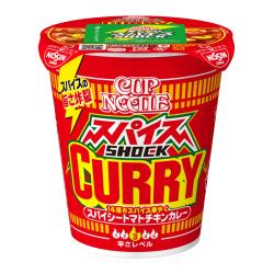 カップヌードル スパイスSHOCKカレー【2026/10/20】
