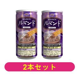 【2本セット】ブルボン ルマンドドリンク缶【2027/03/31】