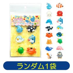 アクア水族館 デコレーションシール 6個入り ※景品説明有り
