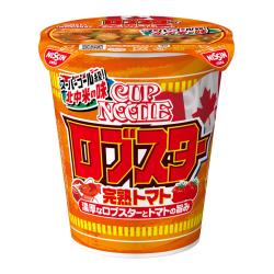 カップヌードル ロブスター完熟トマト【2026/11/12】
