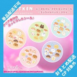 いーすとけん。 プチドロップシール〜ちっちゃなパッケージ入り〜 ※景品説明有り