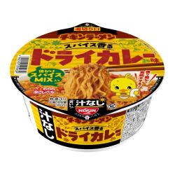 チキンラーメン汁なしどんぶり スパイス香るドライカレー味【2026/12/01】
