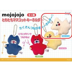 【Cherry on top】mojojojo とわともマスコットキーホルダー