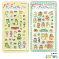 【おとぼけケロピョン&マーモットのもっとっと】アミュキャラ ぷっくりんちょシール
