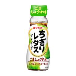 ダイショー ちぎりレタスドレッシング ごましょうゆ味【2027/02/06】