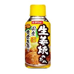 ダイショー 生姜焼のたれ【2027/02/19】