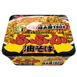 ぶぶか 油そば【2026/12/17】