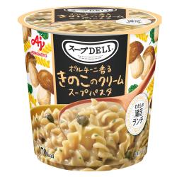 【きのこのクリームスープパスタ】味の素 クノール スープDELI【2027/05/23】
