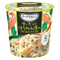【サーモンとほうれん草のクリームスープパスタ】味の素 クノール スープDELI【2027/05/31】
