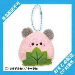 【うめしそ】ワンむすび マスコット【当社限定】 ※景品説明有り