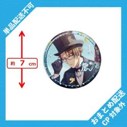 【十龍之介】アイドリッシュセブン ホログラム缶バッジ~2022 Anniversary ver.~ ※景品説明有り
