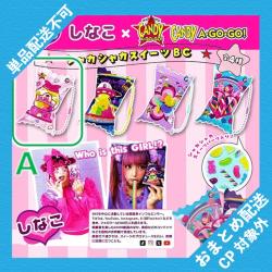 【A】しなこちゃん シャカシャカスイーツBC ※景品説明有り
