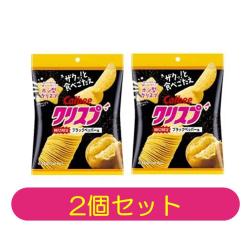 【2個セット】カルビーポテトチップス クリスプブラックペッパー味【2027/01/31】