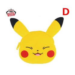 【D】ポケットモンスター いろんなおかお 顔型ミニポーチ〜ピカチュウ〜