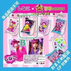 【B】しなこちゃん シャカシャカスイーツBC ※景品説明有り
