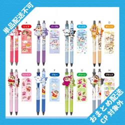 クレヨンしんちゃん マスコット付ゲルペン12 ※景品説明有り