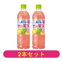 【2本セット】サントリー天然水 きりっと果実 ピングレ&マスカット 600ml【2027/04/30】