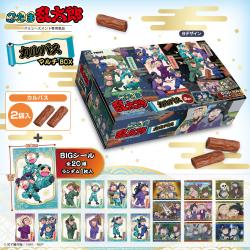 【Bデザイン】忍たま乱太郎 カルパスマルチBOXシール入り【2027/03/18】
