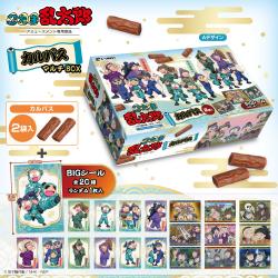 【Aデザイン】忍たま乱太郎 カルパスマルチBOXシール入り【2027/03/18】