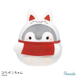 【キツネコウペンちゃん】コウペンちゃん キツネとタヌキBIGぬいぐるみ