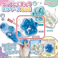 【ブルー】クリアにくきゅうスクイーズBIG