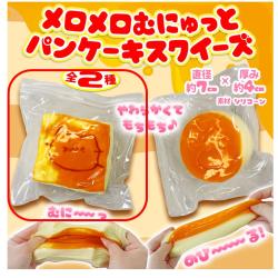 【ねこパンケーキ】メロメロむにゅっとパンケーキスクイーズ