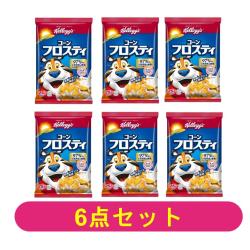 【6袋セット】コーンフロスティ小袋【2027/07/31】