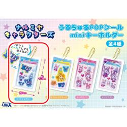 【エンジェルブルー】ナルミヤキャラクターズ うるちゅるPOPシールminiキーホルダー