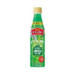 【POPメロンソーダ】サントリーおうちドリンクバー 340ml【2027/07/31】