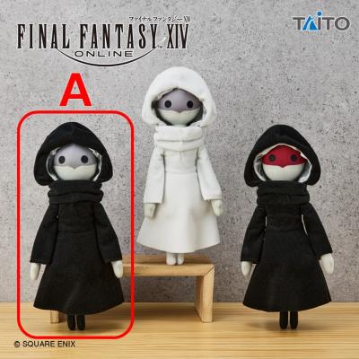 【A】ファイナルファンタジーXIV ぬいぐるみ 古代人形 | 「MOLLY ONLINE(モーリーオンライン)」 - モーリーファンタジーの ...